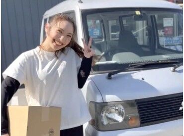 株式会社COMRADE　※松原市エリア ≪平均月収60万円以上！≫
＼頑張った分だけ、しっかり稼いだらええやん♪／
自分のペースで働きながら収入UPを目指せるで★

