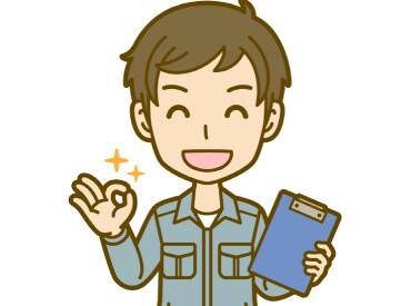 作業はチームで協力♪
困ったときも仲間がサポートしてくれるので安心！
質問や相談もしやすい雰囲気です。