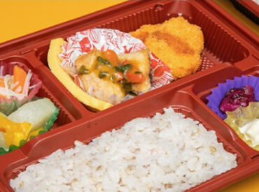 お弁当のエブリィさん 栄養士が考えた安心・安全・ヘルシーなお弁当をお届け♪
普通免許さえあればスグに始められるお仕事☆