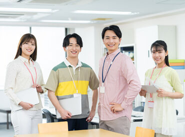 ベルキャリエール静岡営業所／B260408　【001】　※勤務地：静岡市葵区 ご応募希望の方・気になる方はベルキャリエールに登録をお願いします
ご来社・WEBによる面談をご案内してます
※写真はイメージ