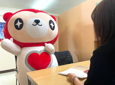 入社時期も相談OK◎
今すぐ働けない方もお気軽にご連絡下さい!