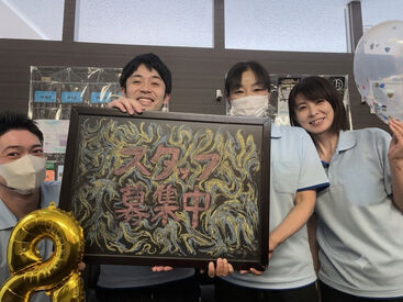 あしカラダ　仙台駅前店 お客様に「ありがとう。ラクになりました」と
喜んでもらえた時のやりがいは格別＊*
髪色/髪型自由・ピアスなどおしゃれもOK！