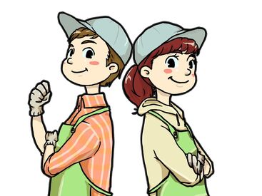 アズコーポレーション株式会社 広島支店 LA事業部(001) ■プライベートと両立したい！
■短期で稼ぎたい
■長く安定して働きたいなど
ご要望やご希望は遠慮なく教えてくださいね★