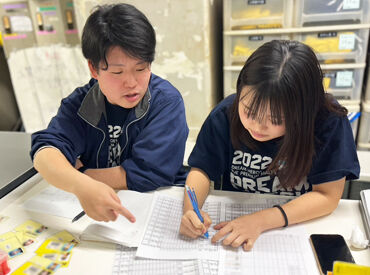 「今日は誰をどこに配置しようかな…」
そんな責任あるお仕事もお任せ★
普通のバイトではなかなかできない経験です◎