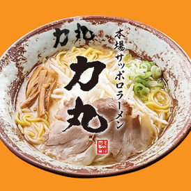 ラーメン 力丸(りきまる) 名駅から近く、「学校帰りにバイト！」「バイト終わりに買い物！」
そんな働き方が叶います♪