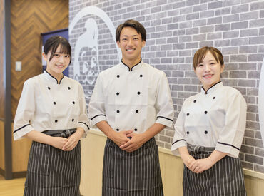 ≪ランチ帯強化中≫
初バイト*ブランクも歓迎★
先輩がマンツーマンで教えます◎