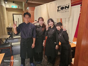 蕪屋(かぶらや) 産直の極上京野菜と旬の食材を使用した人気の京料理の居酒屋です！
地元のお客様や他県から観光でいらしたお客様が多いです☆