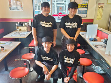 1人暮らしさんに朗報!!!
おいしいまかないも食べれる♪
学校が終わってからの時間帯もOK!
かけもち・Wワークも大歓迎☆