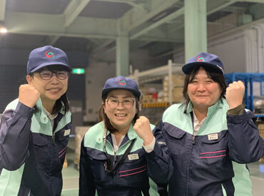 株式会社グリーンテック　小牧営業所 誰でもできるかんたん作業★
扶養内・短時間シフトも大歓迎！
自分のペースでムリなく続けやすい♪