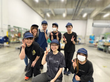 株式会社スーパーレックス ＼フリーター歓迎！／
軽くて扱いやすい♪ 倉庫内の仕分け作業◎ 
週2日3時間～OK！