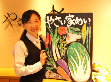 モバイルオーダーで作業がラクラク♪
未経験でも安心して働ける環境が整っています！