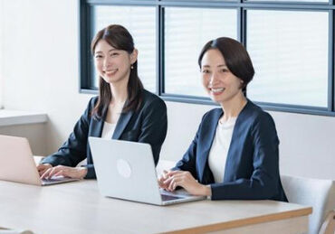 新規事業をスタートしました!
仲間と一緒にお仕事スタート
してみませんか?
【短時間シフトOK】で働きやすさ◎