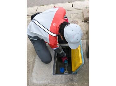 ヴェオリア・ジェネッツ株式会社　CS本部　仙台営業所 水道メーターの検針をするお仕事◎
慣れてきたら、短時間でもしっかり稼げるお仕事です♪