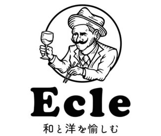 Ecle西荻店 今回のOPENした新店は、おしゃれなイタリアンと和食の和洋折衷の居酒屋！頑張りはしっかりと評価して、お給料に反映します◎
