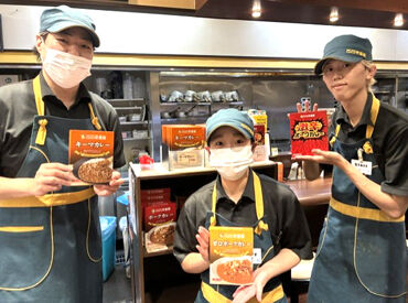 カレーハウスCoCo壱番屋 東区伏古店（9月19日リニューアルオープン） ≪9月19日リニューアルオープン！≫
週1日・1日4h～OK★自分のペースで無理なくスタート！忙しいあなたも働きやすい環境です！