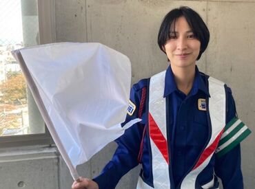 株式会社セキュリティ秀穎　勤務地：福岡市南区エリア ＼9割が未経験スタート！／
学生さん～シニア世代の方まで幅広く活躍中です◎