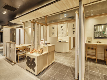 アルバイトから始めて、
社員にステップアップした方も多数★
【お客さまもスタッフも笑顔にする】の気持ちを大切にしています◎