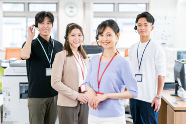 土日祝しか働けない方も嬉しい時給アップ！
特に日祝は200円以上アップ★
都合に合わせ勤務できます♪
※イメージ