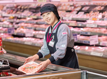 みんな知ってる大手のスーパーだから安心♪10~60代まで幅広い世代の方が活躍中です!!