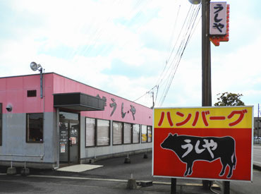 ＼佐賀の人気店!!／
基本のハンバーグ定食は【885円】!!
安くて・速くて・うまい!!
それが"うしや"のハンバーグ◎