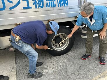 Wワークにて勤務の方が全体の60％！
ドライバーのお仕事が初めての方も大歓迎！
イチから丁寧にお教えします＊