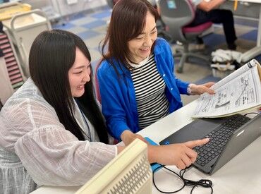 さいたま商工会議所　浦和パソコン教室 ＼20～40代のスタッフばかり／
だから何でも話やすいフランクな環境♪
働きながら、これからの役にたつスキルが学べます◎