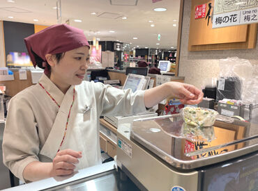 未経験の方・バイトデビューの方も大歓迎★
先輩スタッフが丁寧にお仕事をお教えします!
まずはできること・簡単なことから♪