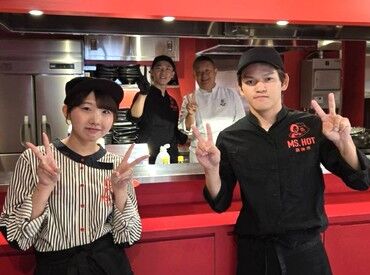 MS.HOT 麻辣燙 月給25万円～40万円＋賞与年2回！
週休2日or週休3日制でプライベートも充実♪交通費やまかないもあり！