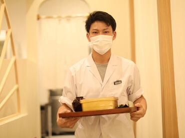 ＼できることから一緒に◎／
初バイトさんも、ブランクがある方も大歓迎♪
週2日・1日3h～OK！ムリなく働ける！