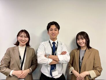 【20~30代スタッフ活躍中☆】
困ったことがあっても相談しやすい♪
安心できる“仲間”だって沢山できますよ
