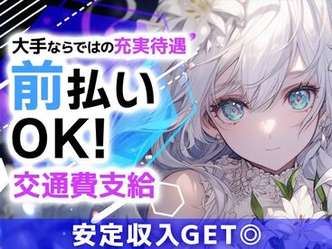 フジアルテ株式会社/KY-10882-05-JP 
