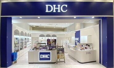 スキンケア・コスメ
DHC(ディーエイチシー)