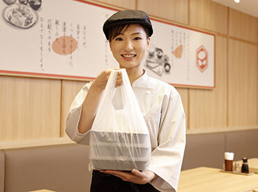 食事は定食や丼ものの提供だから、
1度配膳すれば基本は終了♪他、お代わりご飯など◎
接客少なめで、未経験の方も安心ですよ!