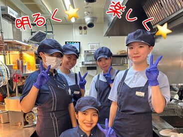 学業やプライベートとの両立も可能◎
週2日~OK♪シフト相談可能！