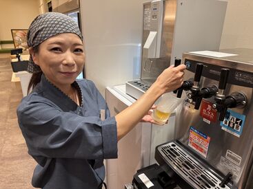 もうすぐリニューアルオープン！
副業～フルタイムまでシフト柔軟◎
駅スグ＆マイカー通勤もOK★