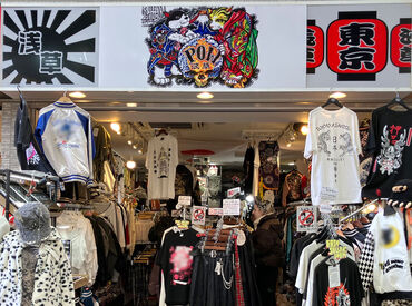 20代女性活躍中！
楽しく会話をしながら、お気に入りの一着探しをサポート♪
お客様の旅の思い出の一つになる、そんな時間を★