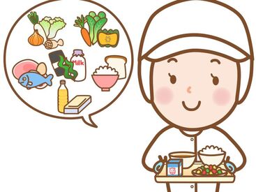 シフトは相談可能なので家庭やプライベートと両立しやすい職場です。