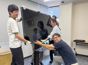 皆さんの応募をお待ちしております！！