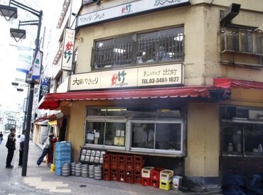 ≪面接時は履歴書持参不要≫
応募の動機は『おもしろそう』
『なんだか気になる』だけで十分！
お気軽にご応募ください♪