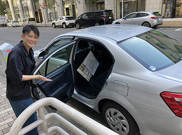 週3~OK☆
日数・時間・曜日など、ご希望を教えてください◎
「土日の勤務」「フルタイム」など大歓迎♪