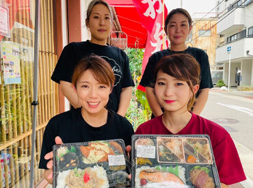 手作り惣菜　一清 ≪履歴書不要≫まずは応募へ！
1週間毎のシフト提出なので、
スケジュール調整がしやすく、
ライフスタイルに合わせて働けます♪