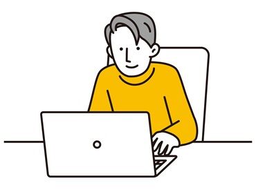 【正社員登用】も絶賛行ってます◎
ブランクのある方、ガッツリ働きたい方、初めての正社員の方も大歓迎！