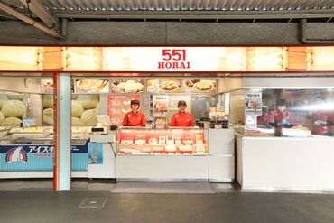 ≪友達同士での応募もOK≫
「1人じゃ不安…」
「友達と一緒なら思い出作りにもなりそう」
など、ぜひ一緒に始めてみては♪