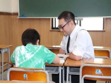 交通費は≪全額支給≫
学校帰りにも通いやすい時間帯です!
1教科でもOK◎