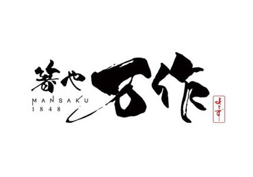 株式会社スタッフブリッジ(253187) ・最大時給1700円！交通費全額支給
・土日含む週3日～OK！プライベートと両立
・髪色ネイル自由！おしゃれを楽しめる