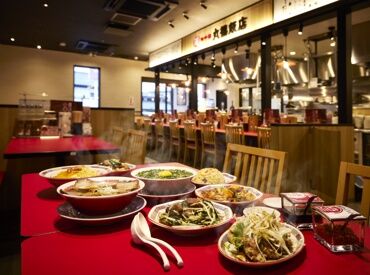 町中華 丸福飯店 丸福豊橋向山店 ＼＼NEW STAFF大募集／／
短期OK！オープニングで仲間と楽しくホールスタッフ♪
学生・フリーター中心に活躍中！