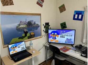 通勤手段多数で通いやすいのも魅力♪
短期OKや柔軟シフトで始めやすさもバッチリ◎