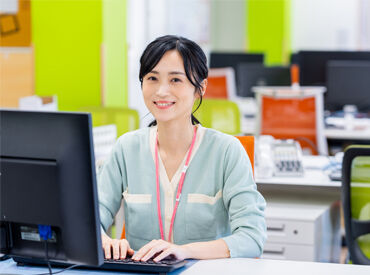 未経験・パートデビューの方も大歓迎！
先輩がしっかりサポートします◎
遅出・早上がりOKも嬉しい★
※画像はイメージ。