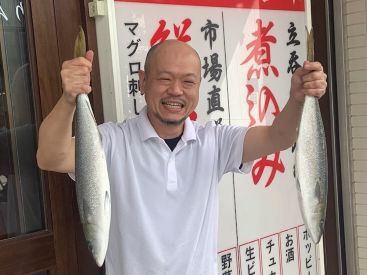 ※※履歴書不要※※
ちょっぴり面倒な面接準備ナシ♪
少しでも気になった方は【応募】へＧＯ！