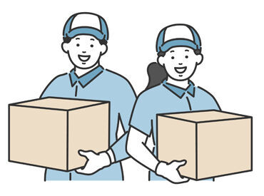 ＼2026年の新バイトはココ!!／
[単発][1日～]など希望の日だけ働けます◎
春休みやGWなどの期間限定ももちろんOK*｡:+*